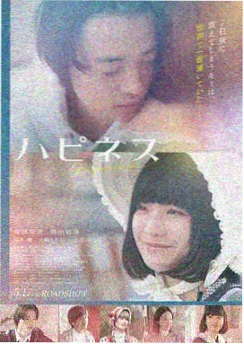 旧影夜话
