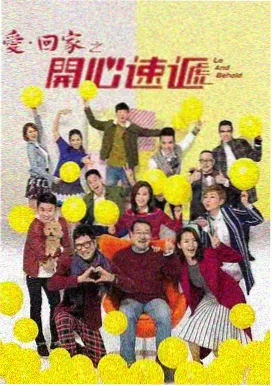 百年影楼